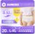 SUNKISS Ultra Thin Incontinence Underwear for Women, High Absorbency & Super Soft Postpartum Diapers, Disposable Adult Pull Ups, Large/XLarge, 20 Count