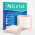 Silicone Super Absorbent Wound Dressing-4″× 4″ Self-Adhesive Bandages for Wound Care, FSA HSA Eligible, Ultra Soft Wound Pads for Bed Sores Leg Ulcers Burns, 10