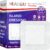 HEALQU Island Dressing – 4″x4″, 30 Count – Bordered Gauze Sterile Individually Wrapped Gauze Pads, Water-Resistant, Non-Woven Backing – Soft and Breathable Wound Dressing for First Aid and Medical